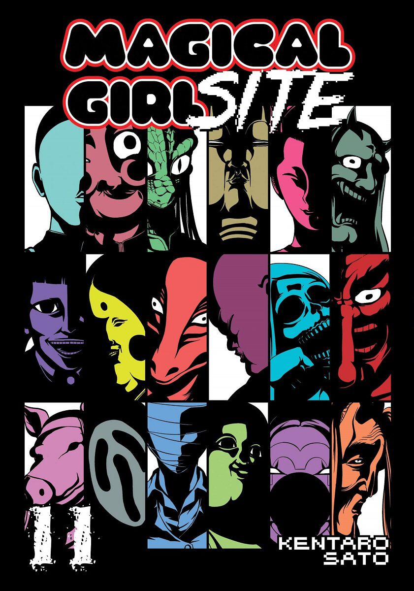 Magical Girl Site Manga Volume 11