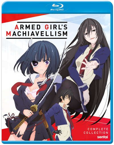 Armed Girl's Machiavellism - Complete Collection - Blu-ray