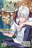 Food Wars! Manga Volume 19 image number 0
