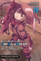 Sword Art Online Alternative: Gun Gale Online Novel Volume 4 image number 0