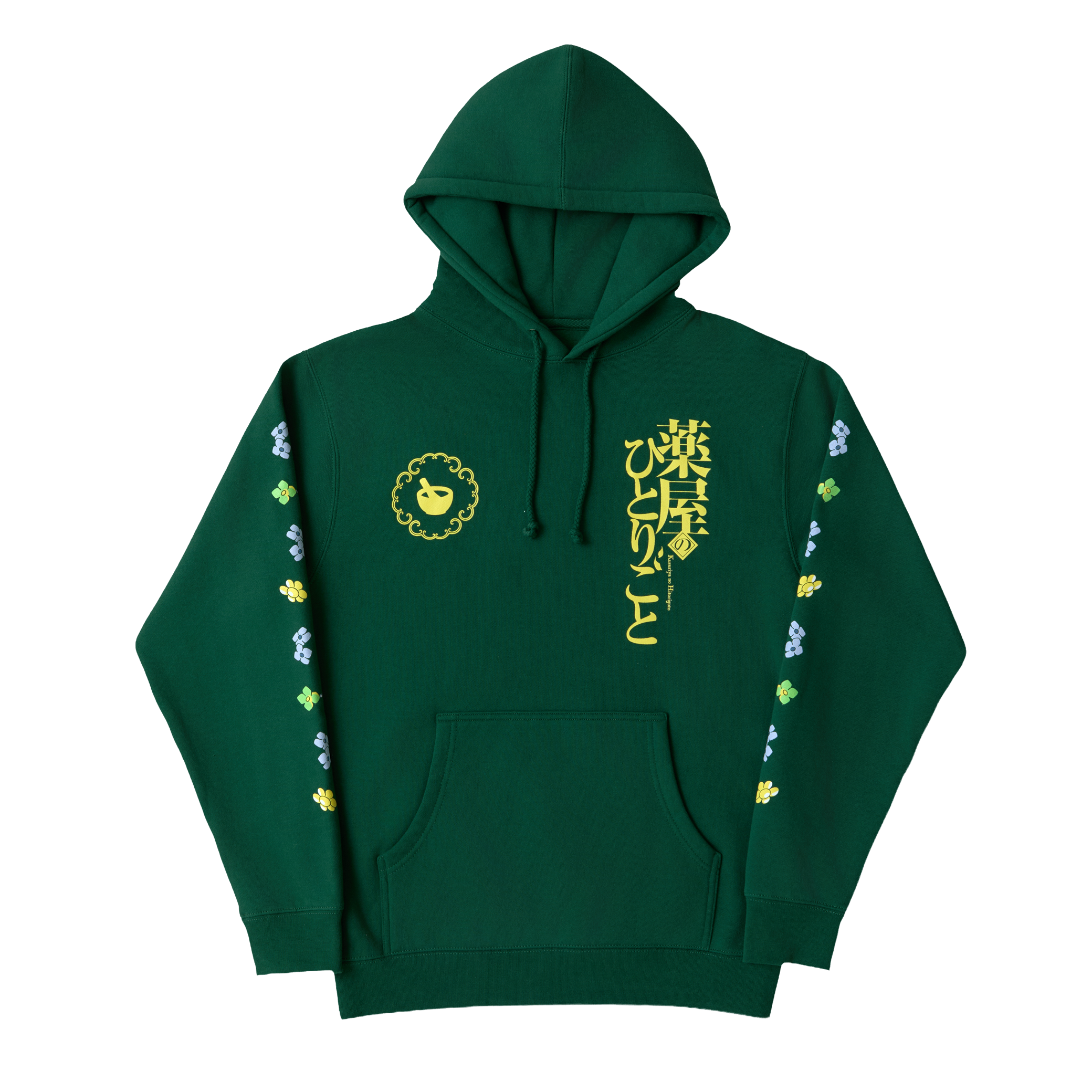 The Apothecary Diaries - Maomao Hoodie - Crunchyroll Exclusif image number 0