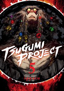 Tsugumi Project Manga Volume 5