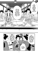 ooku-the-inner-chambers-manga-volume-8 image number 4