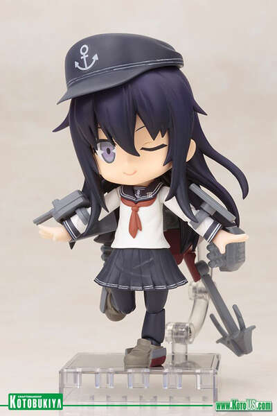 Kantai Collection -KanColle- - Akatsuki Cu-Poche Figure