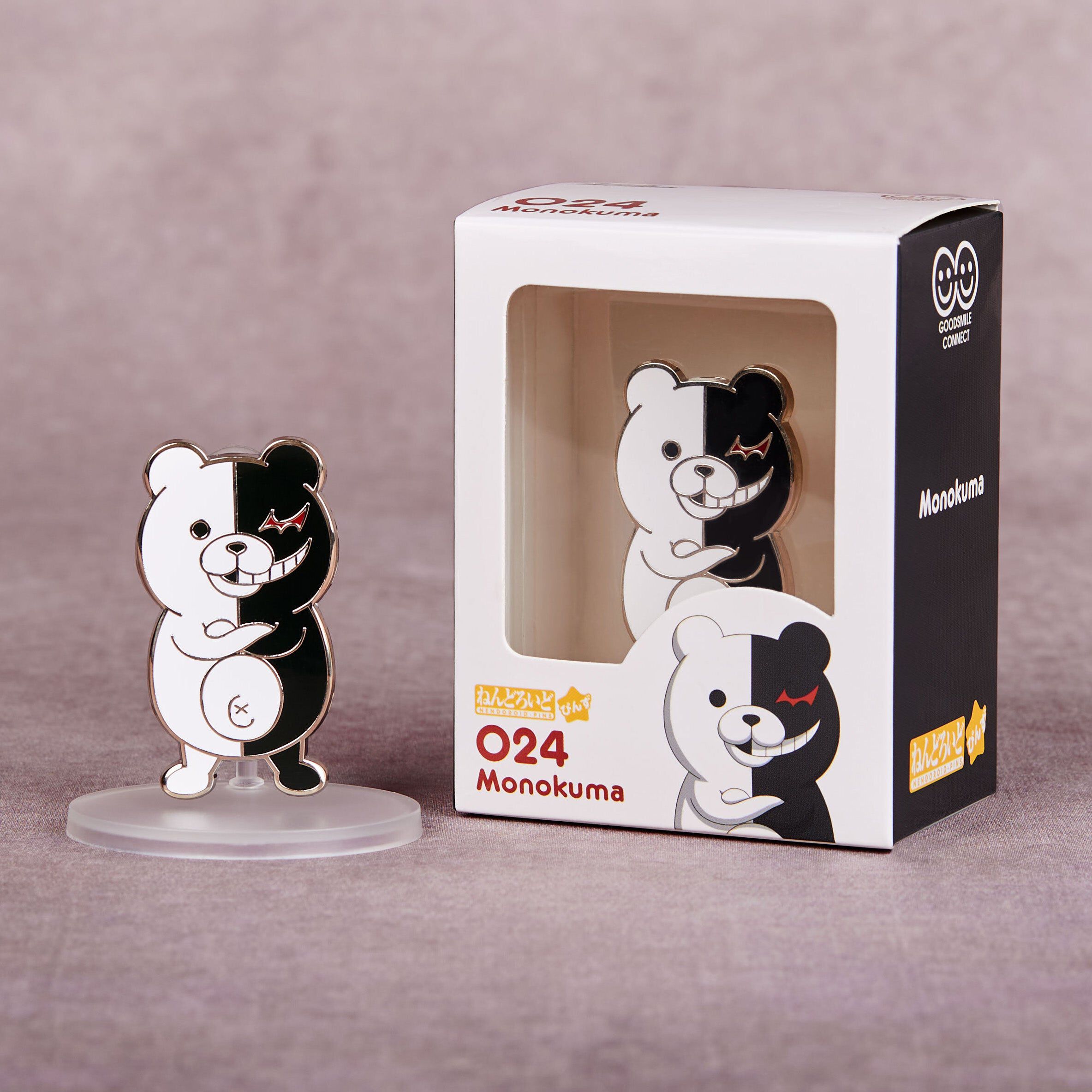 Danganronpa - Monokuma Nendoroid Pin