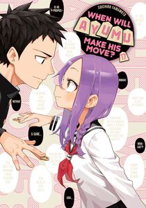 When Will Ayumu Make His Move? Manga Volume 17