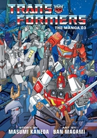 Transformers Manga Volume 3 (Hardcover) image number 0