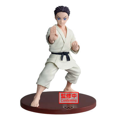 Demon Slayer: Kimetsu no Yaiba - Hakuji Vibration Stars Prize Figure