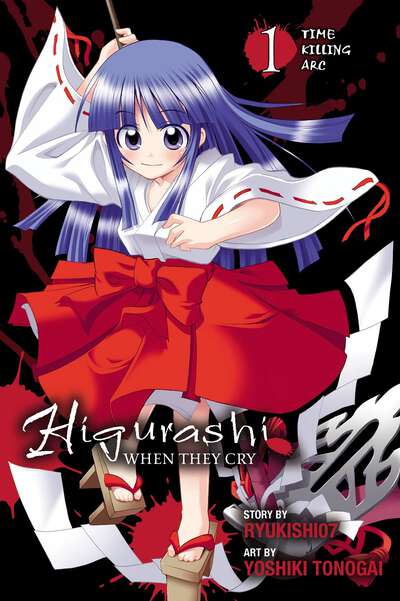 Higurashi When They Cry Manga Volume 7