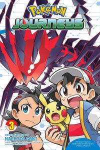 Pokemon Journeys Manga Volume 3