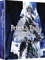 Attack on Titan - Part 2 - Limited Edition - Blu-ray + DVD image number 1