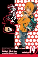 Hikaru No Go Manga Volume 14 image number 0