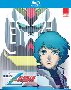 Mobile Suit Zeta Gundam Collection 1 Blu-ray