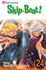Skip Beat! Manga Volume 24