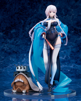 Azur Lane - Belfast 1/7 Scale Figure (Roses of Iridescent Clouds Ver.) image number 2