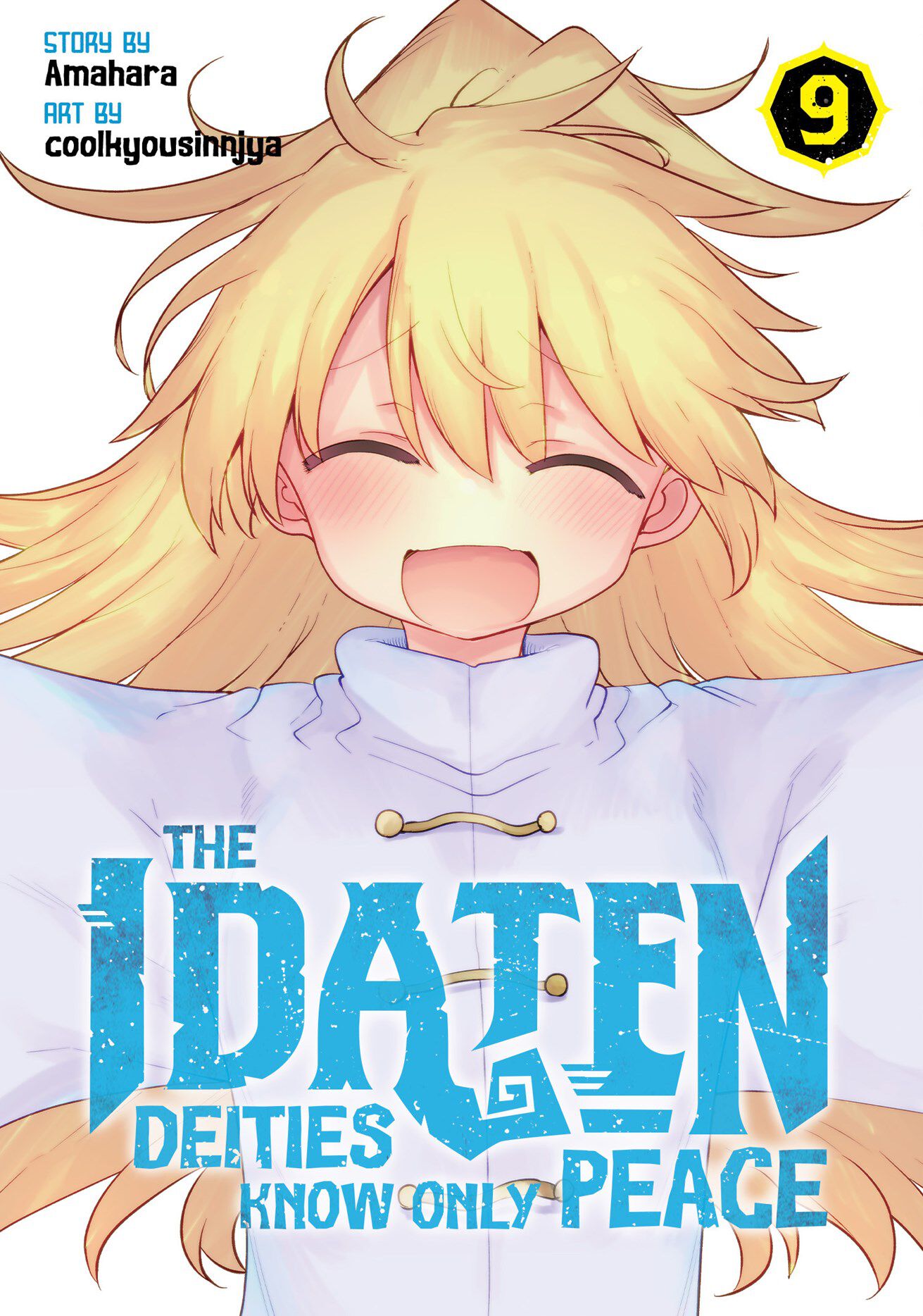 the-idaten-deities-know-only-peace-manga-volume-9
