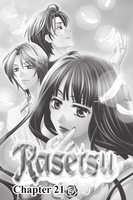 rasetsu-manga-volume-6 image number 2