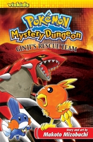 Pokemon: Mystery Dungeon Manga image number 0
