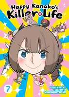 Happy Kanako's Killer Life Manga Volume 7 (Color) image number 0