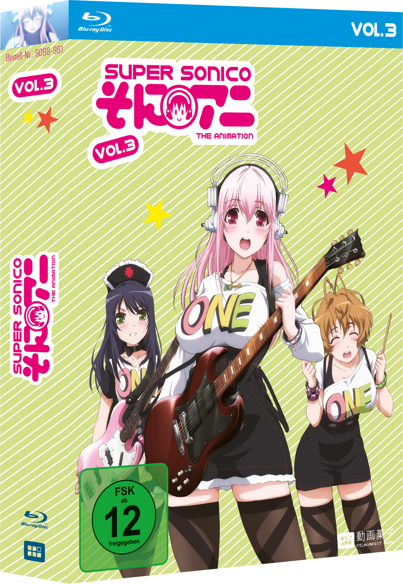 4260090989814-3D image number 0