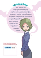 Miss Kobayashi's Dragon Maid Manga Volume 12 image number 1