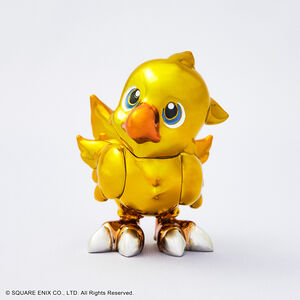 Chocobo Final Fantasy Bright Arts Gallery Chibi Figure
