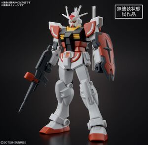 Gundam Build Metaverse - Lah Gundam Entry Grade Model Kit