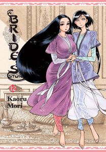 A Brides Story Manga Volume 12 (Hardcover)