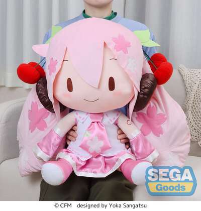 Hatsune Miku - Sakura Miku 20 Inch Plush