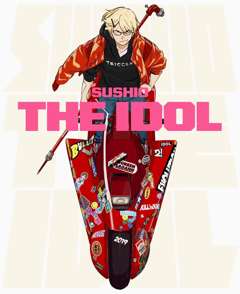 Sushio The Idol Art Book