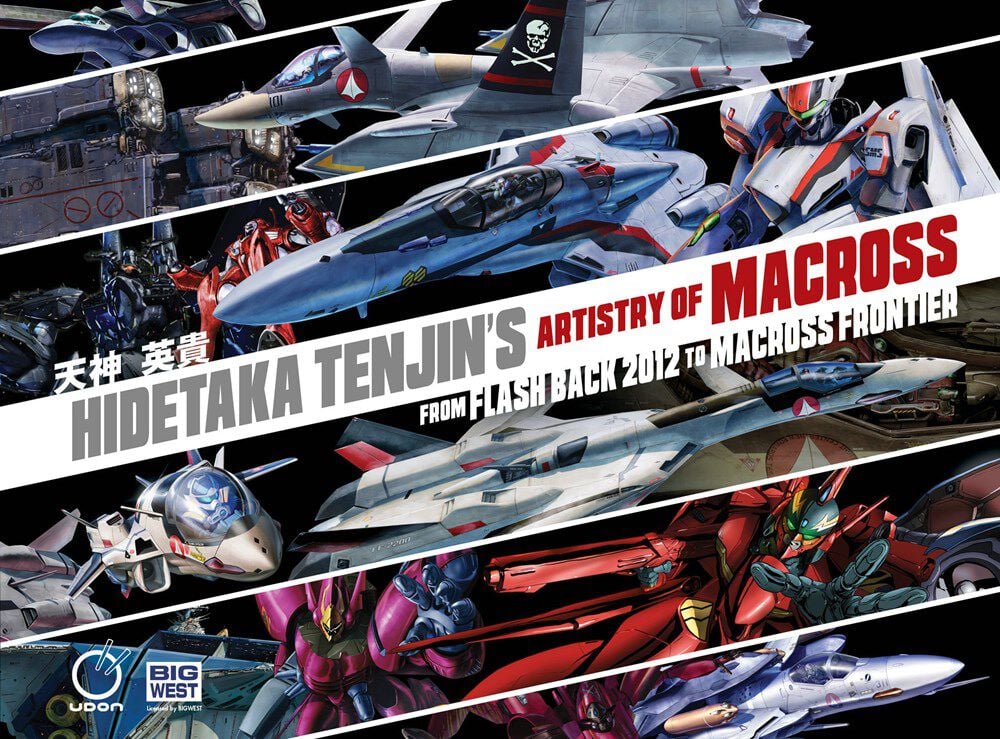 Hidetaka Tenjin's Artistry of Macross: From Flash Back 2012 to Macross Frontier Art Book (Hardcover)