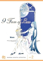 Manhwa Novella Collection 2: 9 Faces of Love image number 0