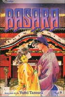 Basara Manga Volume 9 image number 0