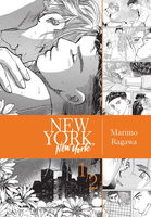 New York, New York Manga Volume 1 image number 0