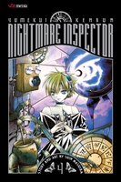 Nightmare Inspector: Yumekui Kenbun Manga Volume 4 image number 0