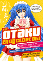 The Otaku Encyclopedia image number 0
