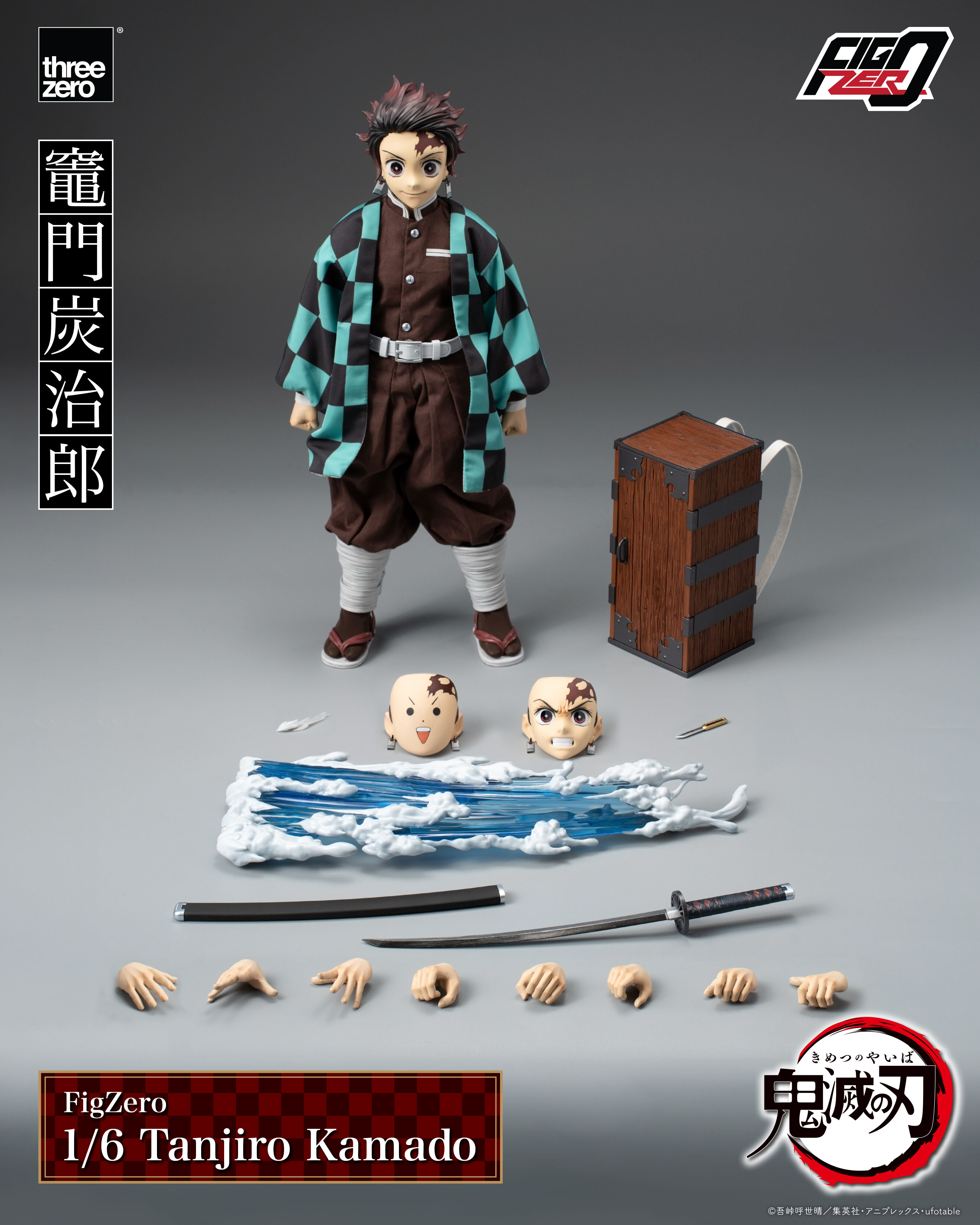 demon-slayer-kimetsu-no-yaiba-tanjiro-kamado-16-scale-figzero-figure