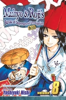 Muhyo & Roji's Bureau of Supernatural Investigation Manga Volume 8 image number 0