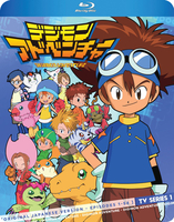 Digimon Adventure Season 1 (Japanese Language) Blu-ray image number 0