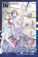 Noragami: Stray God Manga Volume 16 image number 0