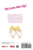 My Love Mix-Up! Manga Volume 3 image number 1