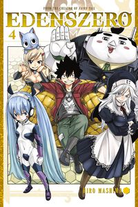 Edens Zero Manga Volume 4