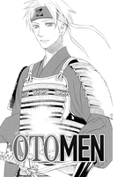 otomen-manga-volume-11 image number 2