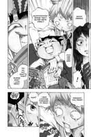 Muhyo & Roji's Bureau of Supernatural Investigation Manga Volume 1 image number 5