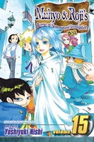 Muhyo & Roji's Bureau of Supernatural Investigation Manga Volume 15 image number 0