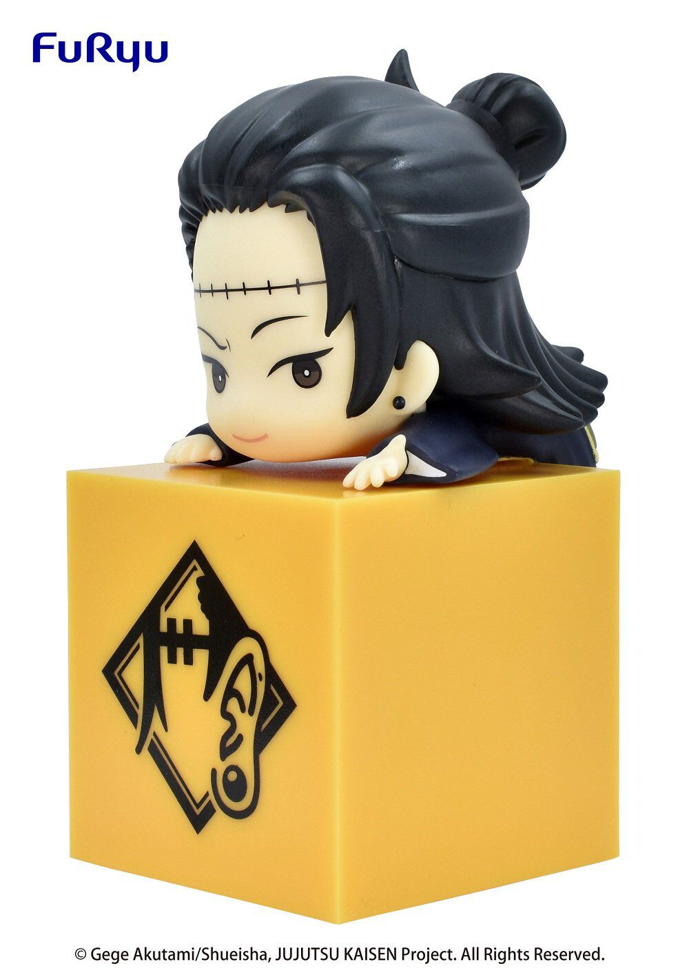 JUJUTSU KAISEN - Suguru Geto Hikkake Figure image number 1
