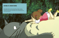 An Unofficial Guide to the World of Studio Ghibli (Hardcover) image number 1