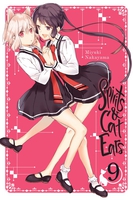 Spirits & Cat Ears Manga Volume 9 image number 0