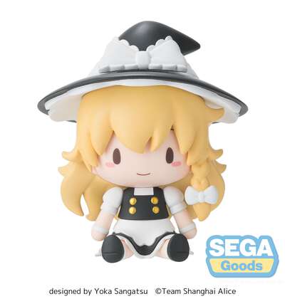 Touhou Project - Marisa Kirisame fuwa petit Chibi Prize Figure