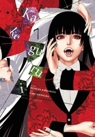 Kakegurui: Compulsive Gambler Manga Volume 7 image number 0
